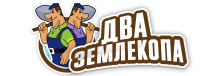 Профессиональные услуги по земляным работам и благоустройству в Феодосии от 3607 руб.
